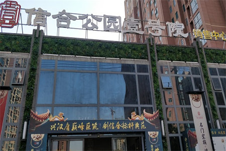 附小实验初中附近可过户平房三间堂屋带院子33万