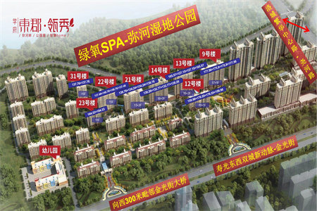 解放组团黄金二楼两室两厅79平方有储满五唯一