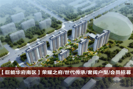 急售黄金地段河畔豪庭三室两厅两卫精品