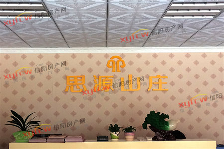 宿城顺街楼出售，精装修，带独立车库